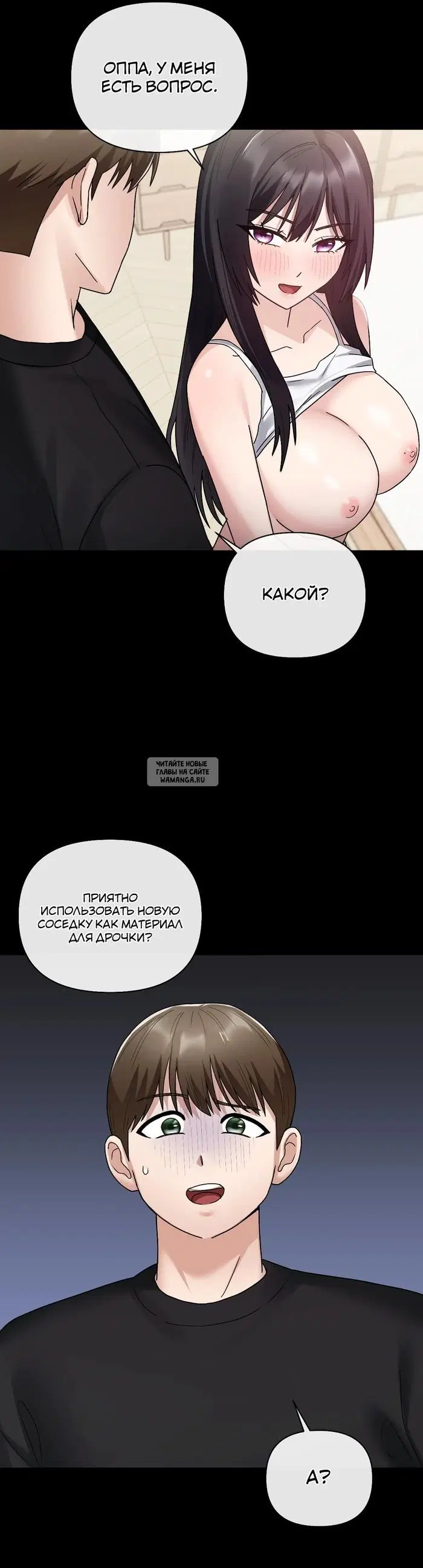 Page 31.000
