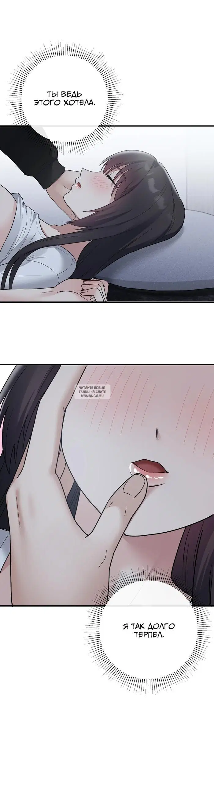 Page 31.000