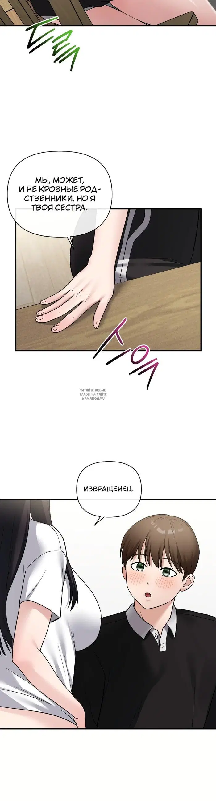 Page 31.000