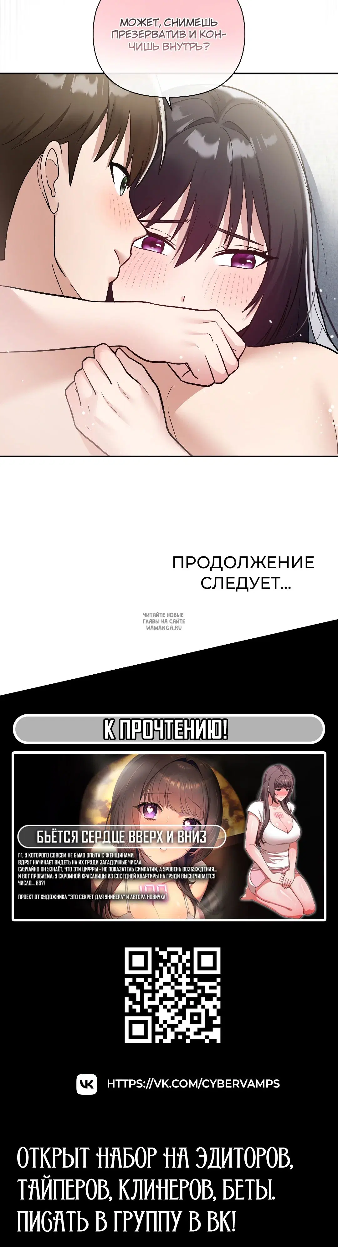 Page 31.000