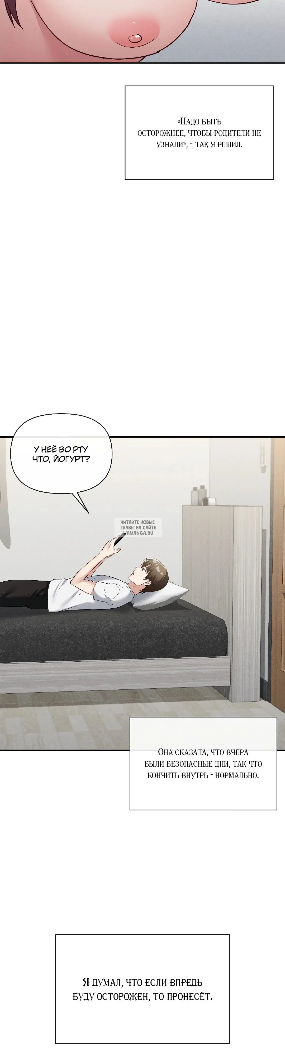 Page 31.000