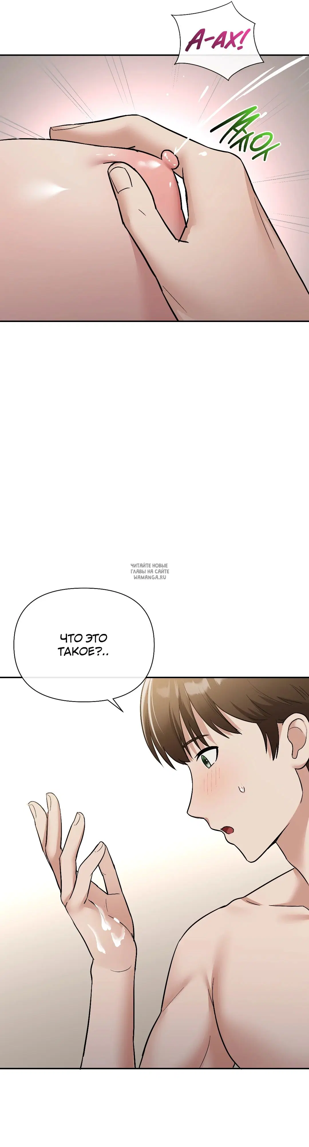 Page 31.000