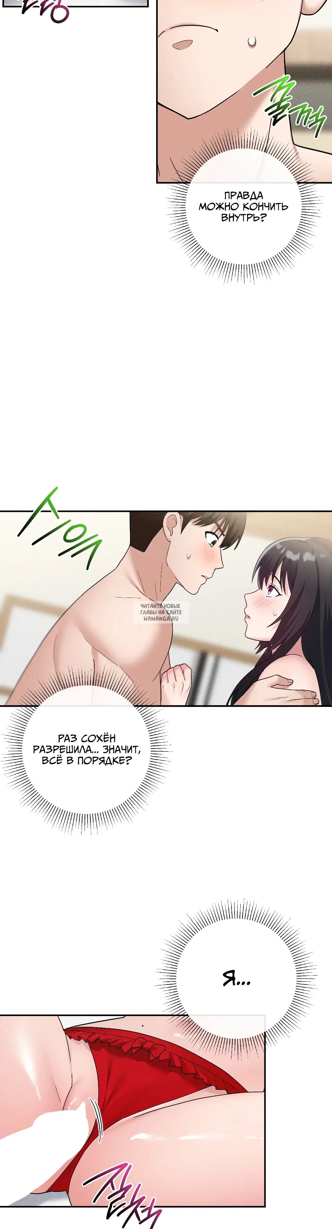 Page 3.000