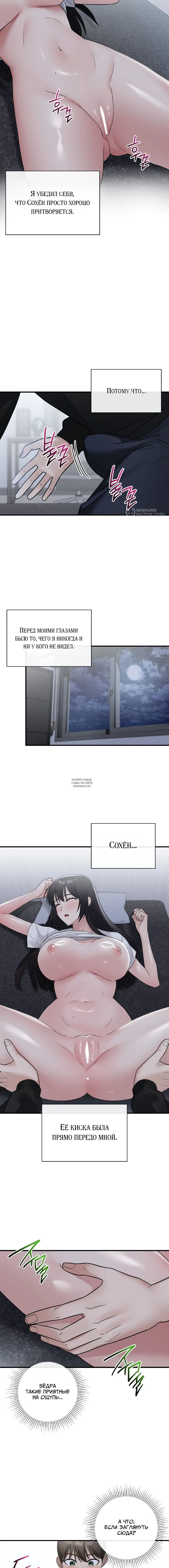 Page 3.000