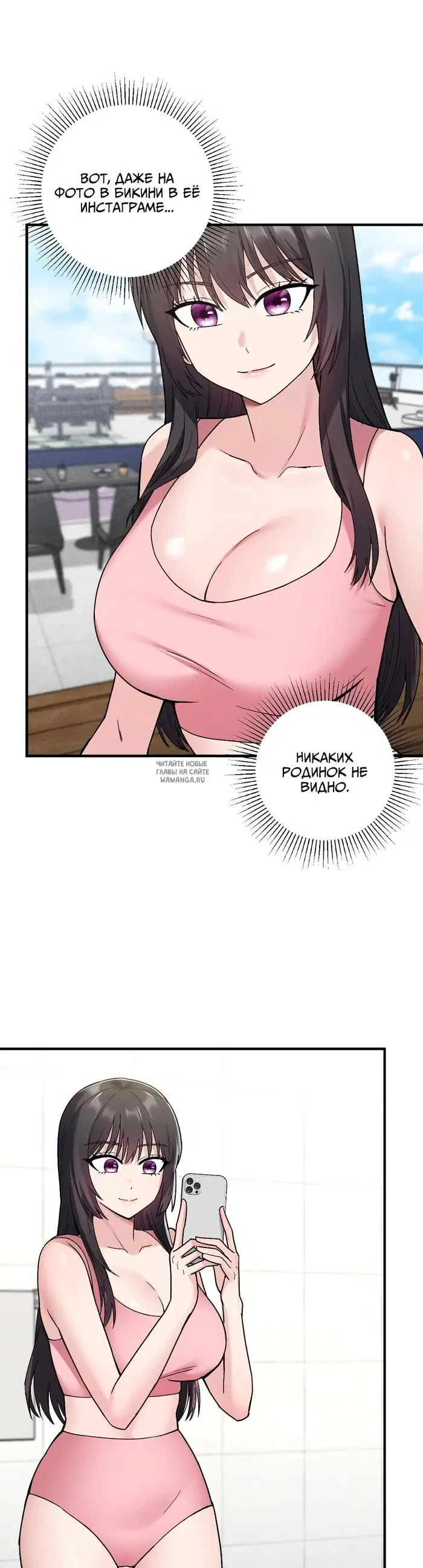 Page 32.000