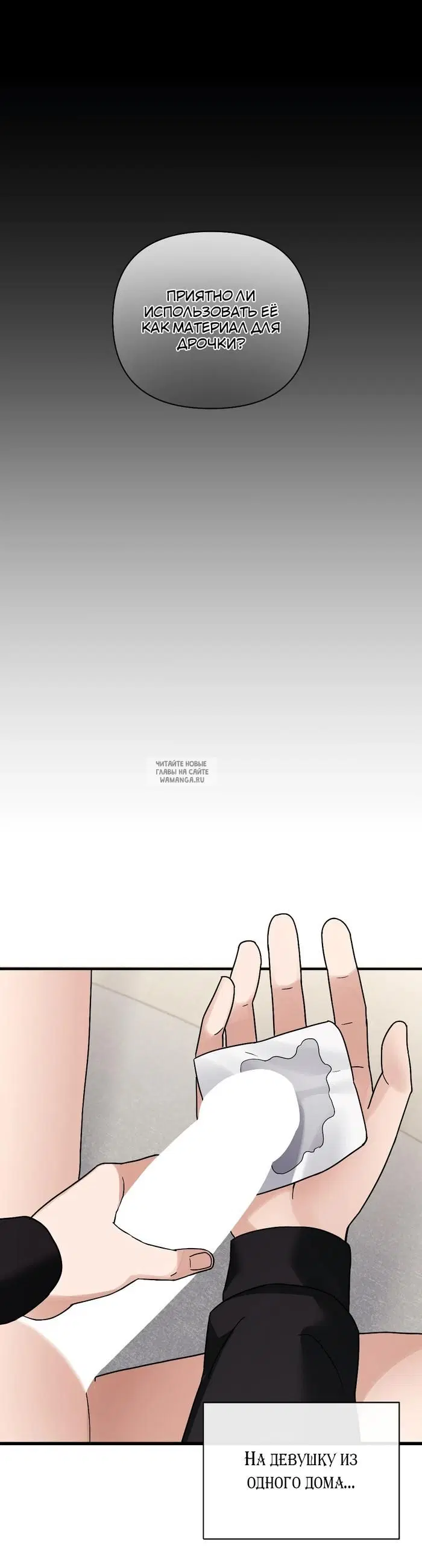 Page 32.000
