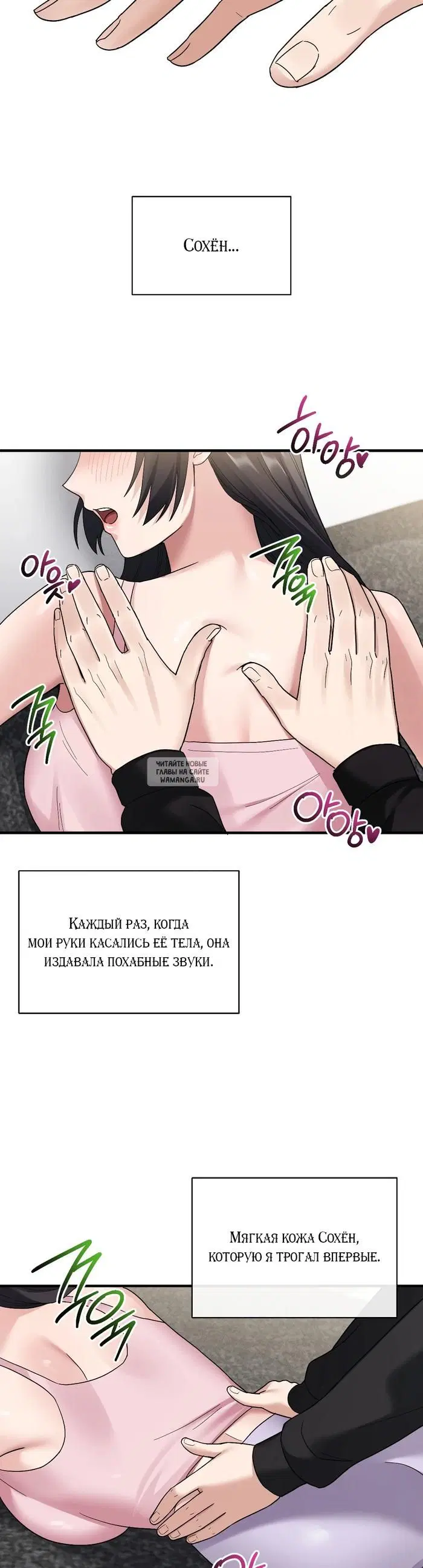 Page 32.000