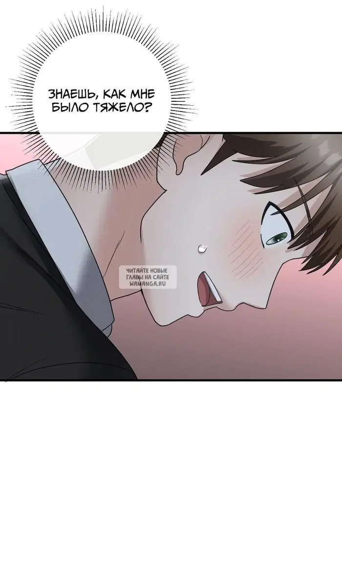 Page 32.000
