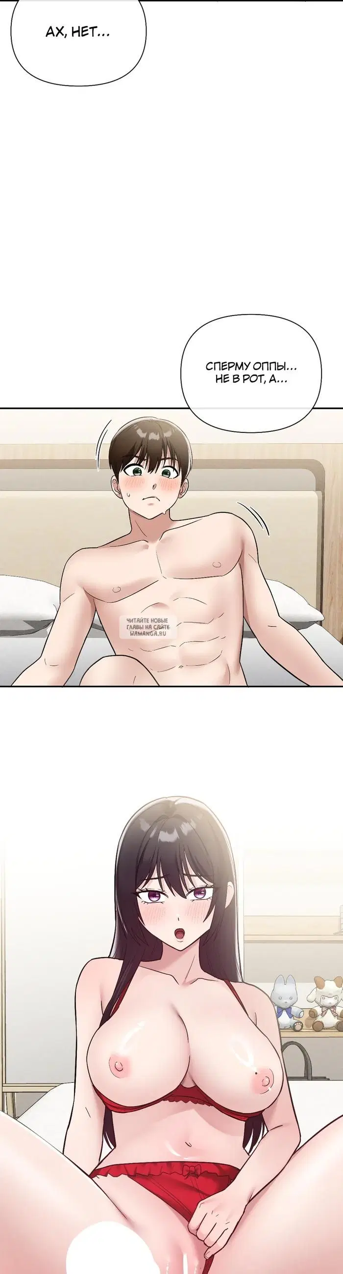 Page 32.000