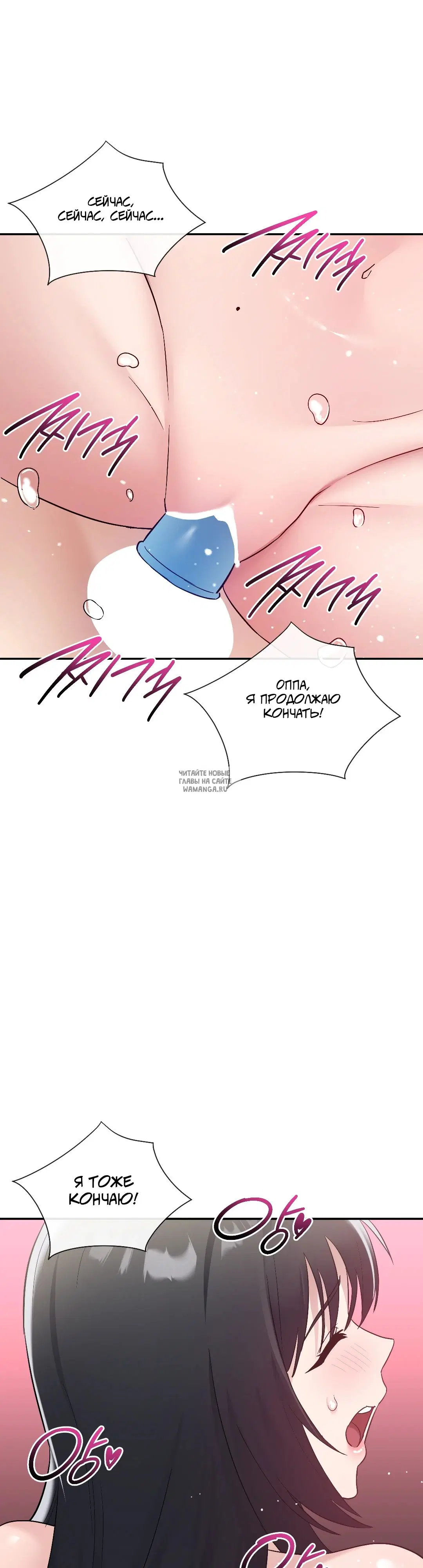 Page 32.000