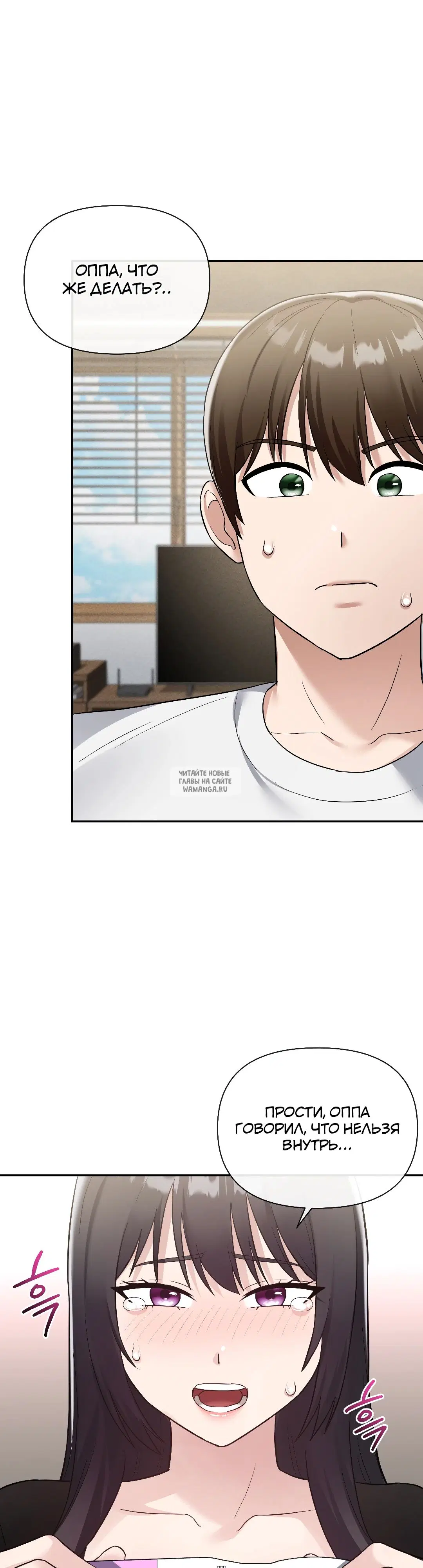Page 32.000