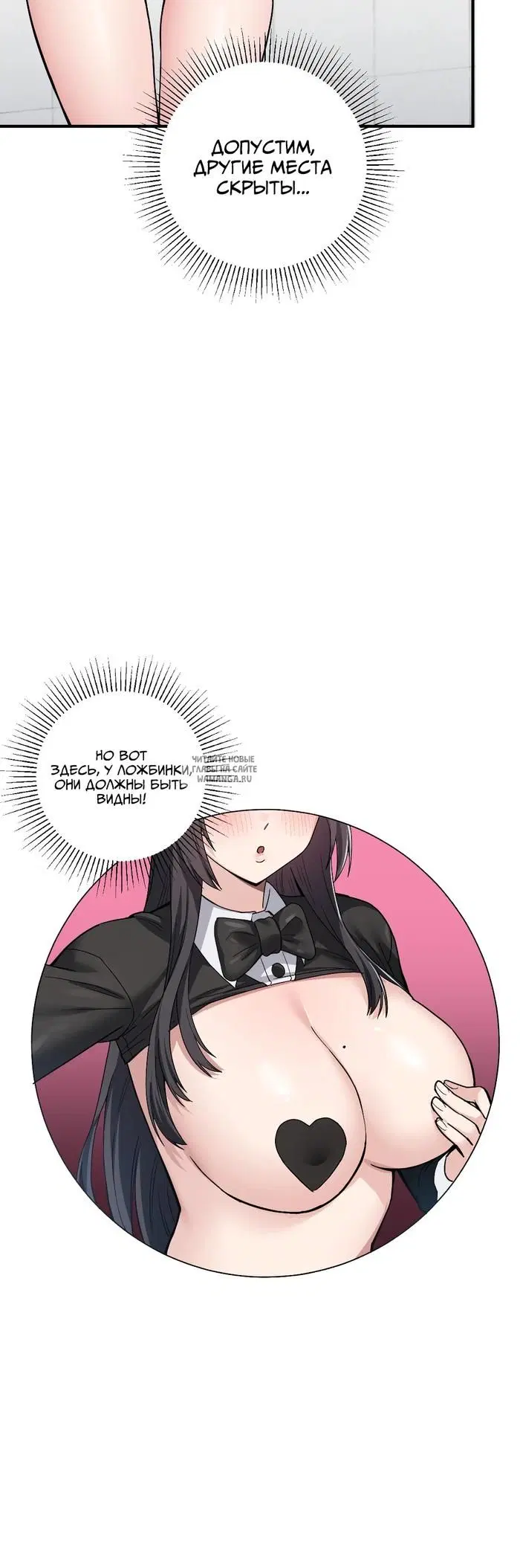 Page 33.000