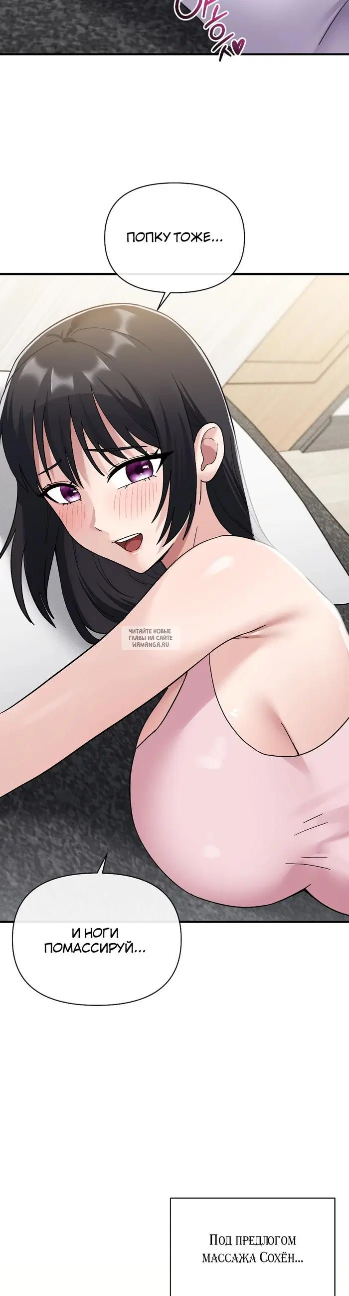 Page 33.000