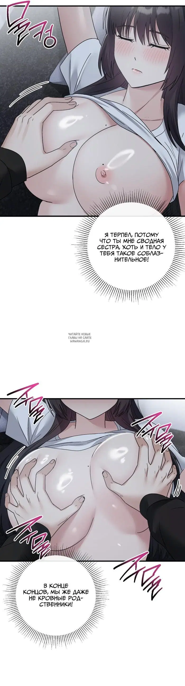 Page 33.000