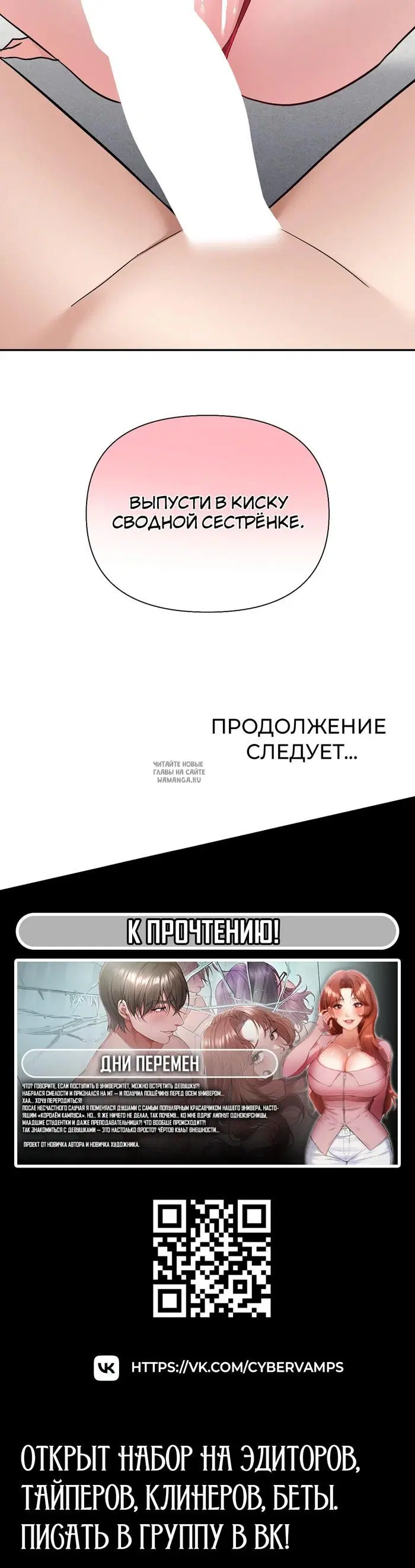 Page 33.000
