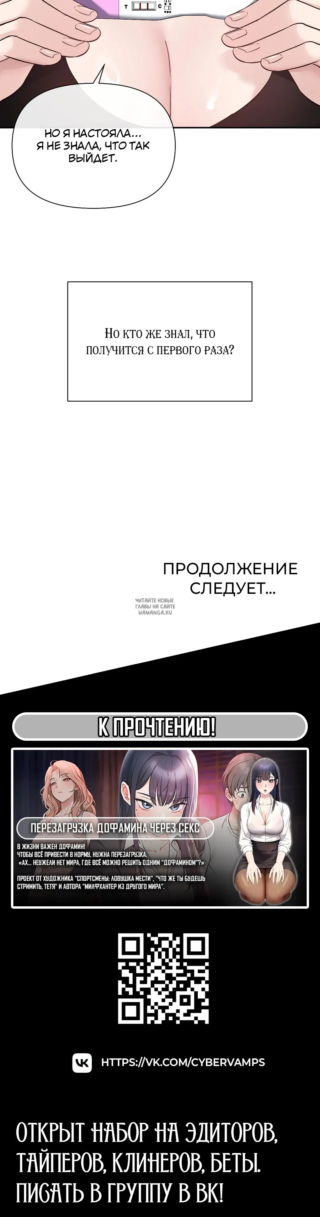 Page 33.000