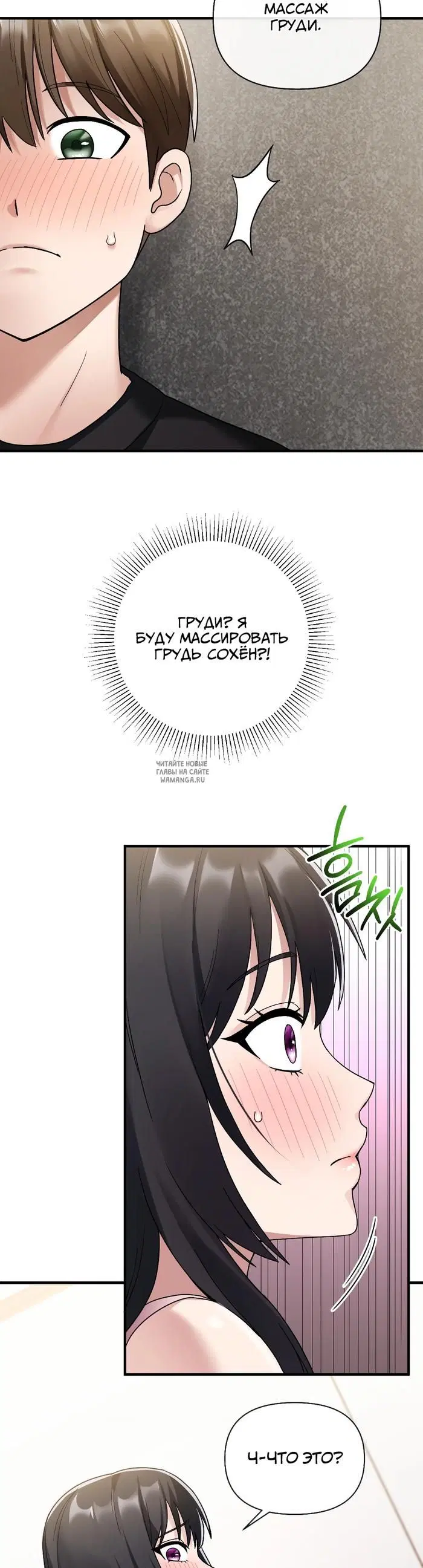 Page 44.000