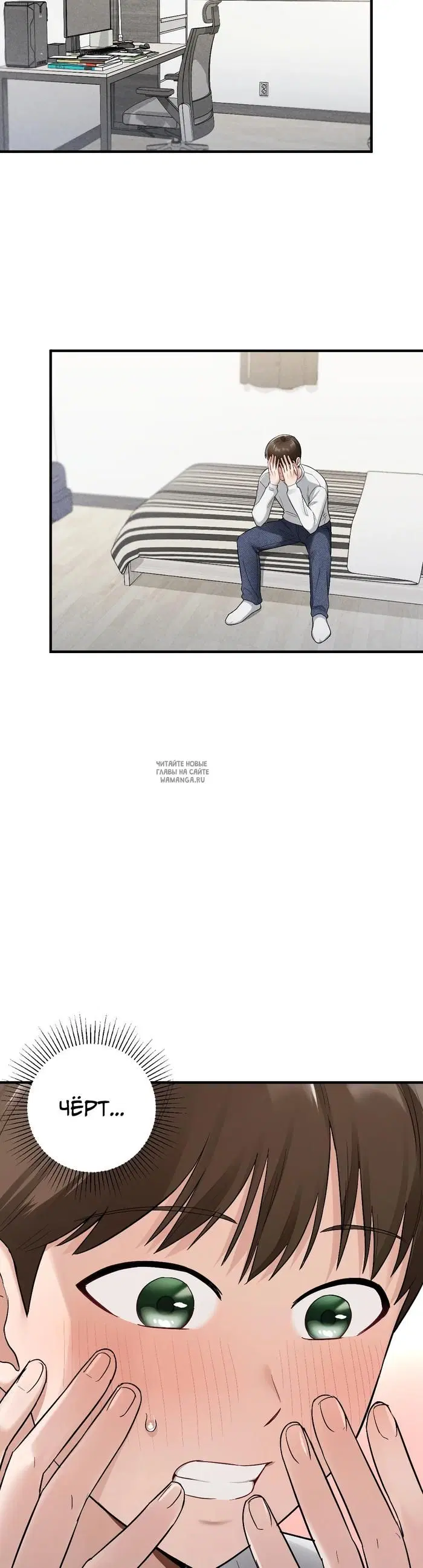 Page 4.000