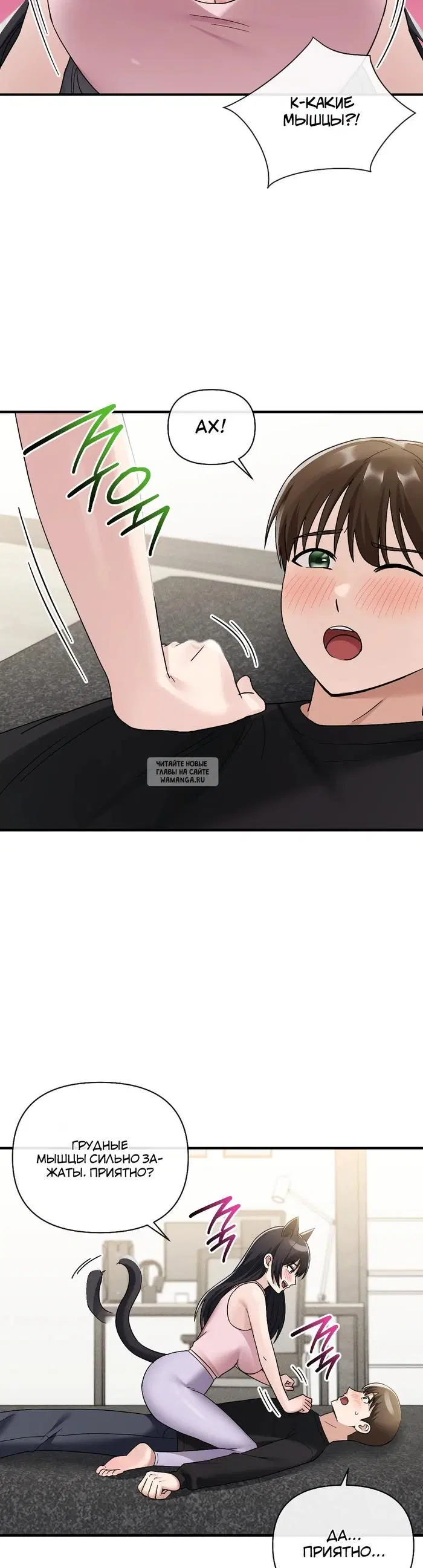 Page 42.000