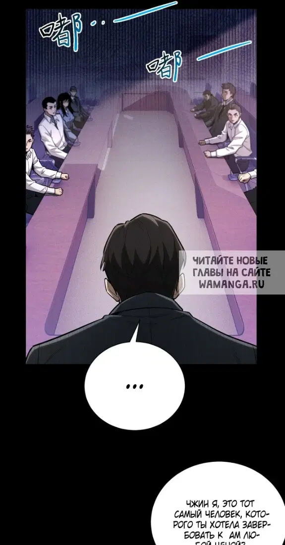 Page 15.000