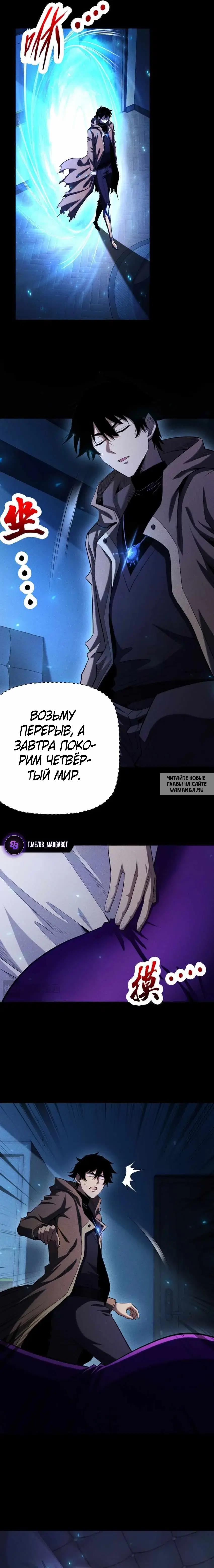 Page 15.000