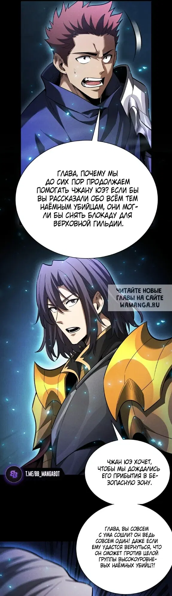 Page 15.000