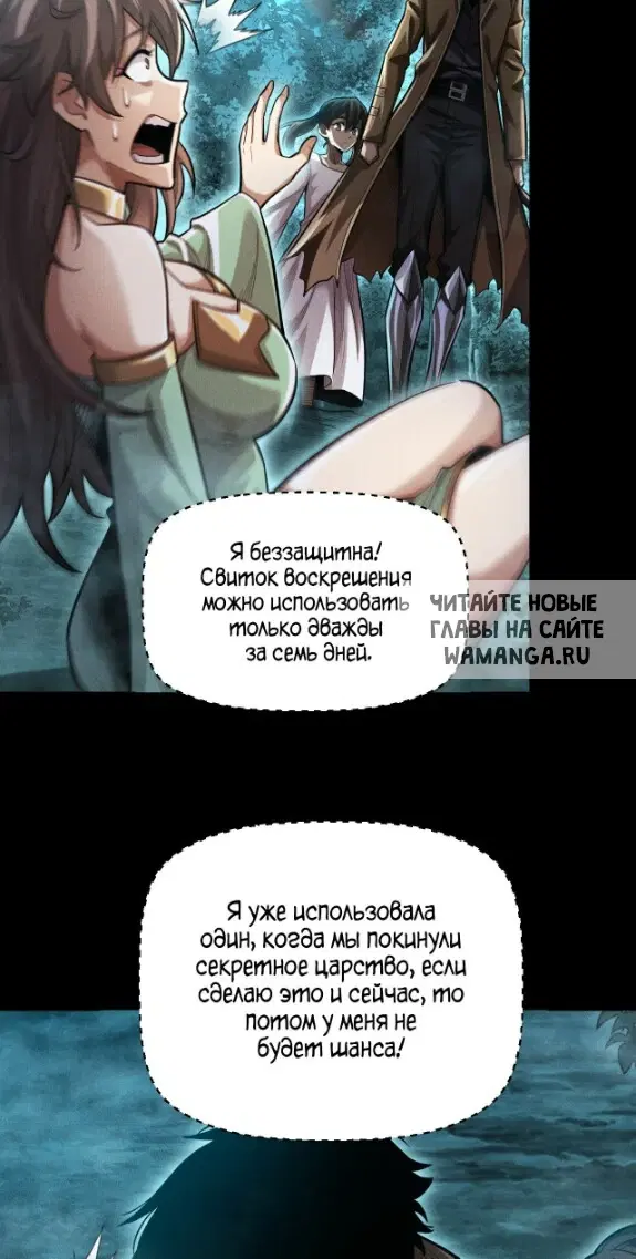Page 16.000