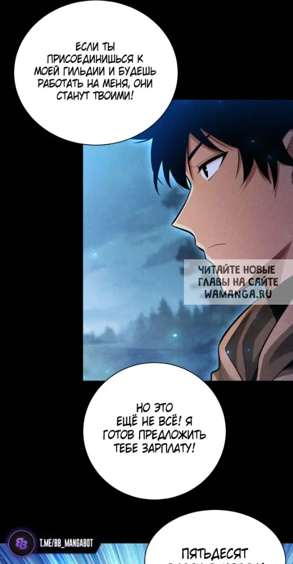 Page 16.000