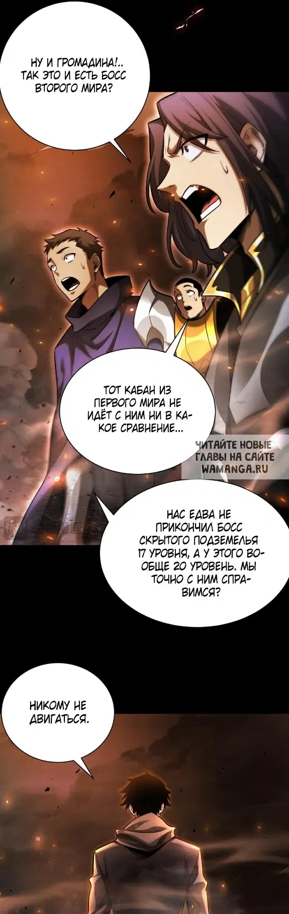 Page 16.000