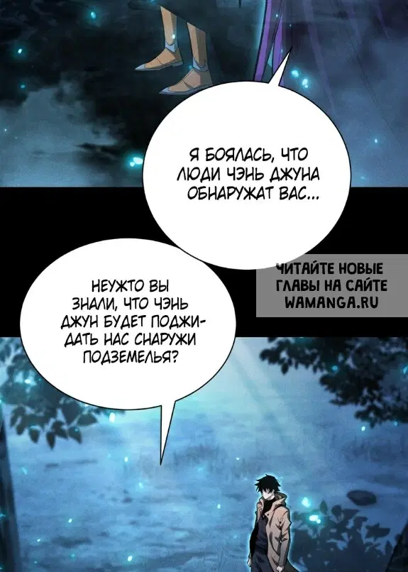 Page 16.000