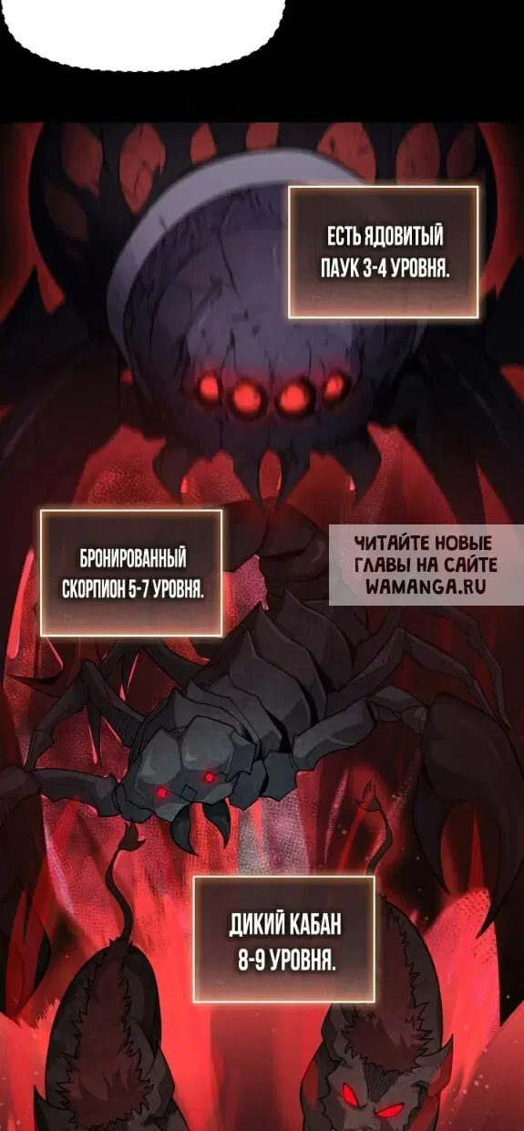 Page 17.000