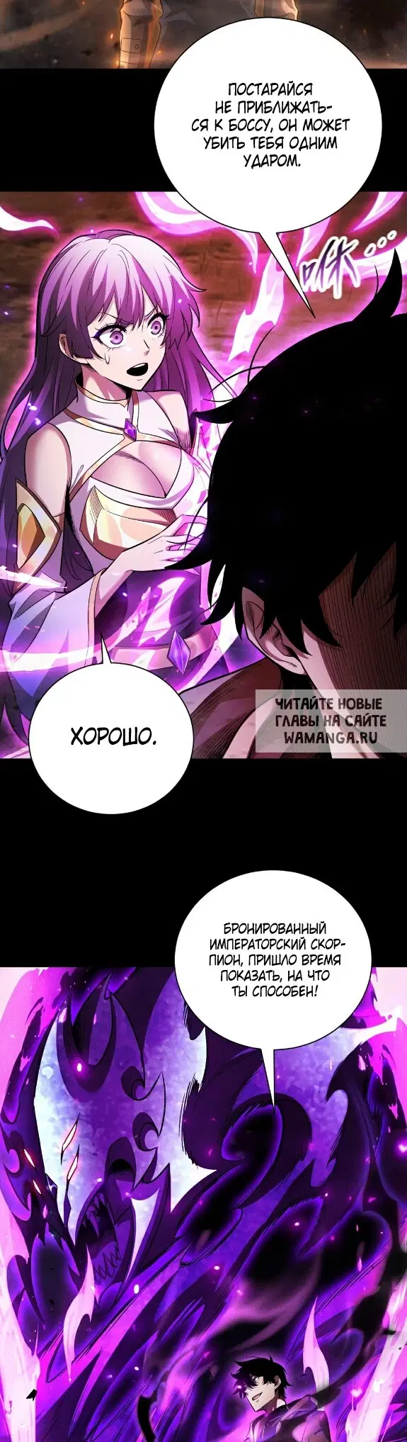 Page 17.000