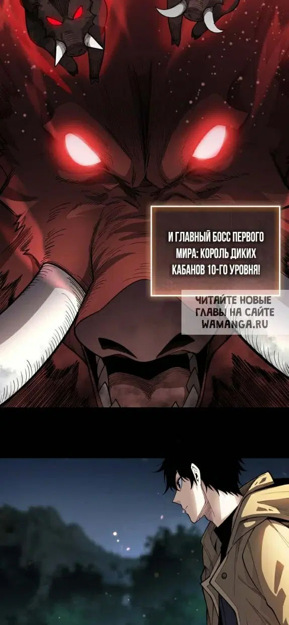 Page 18.000