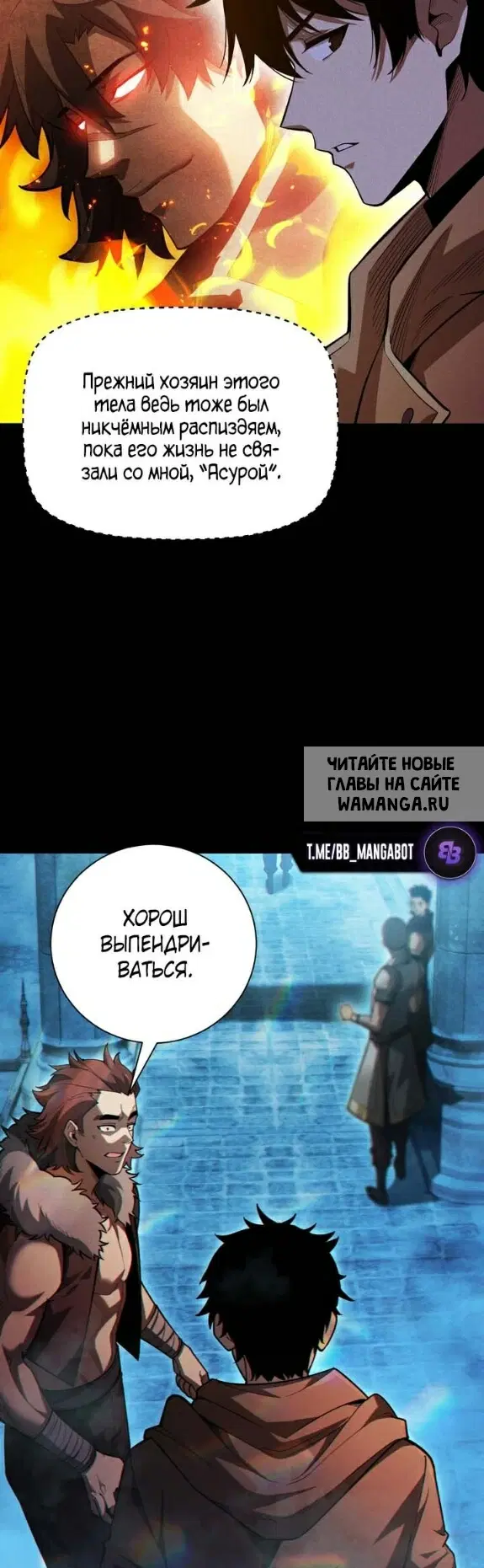 Page 18.000