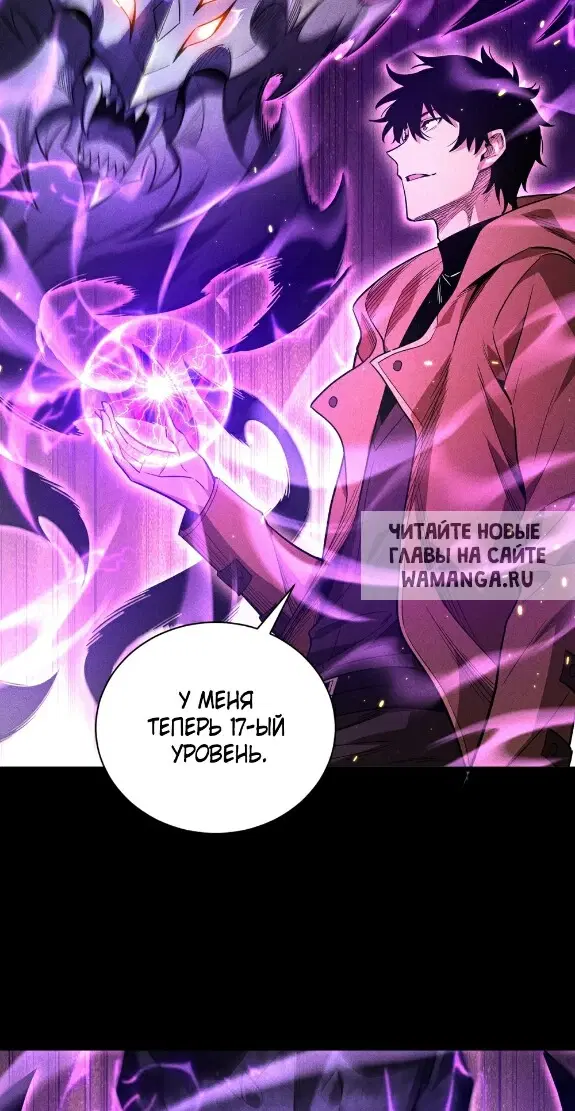 Page 18.000