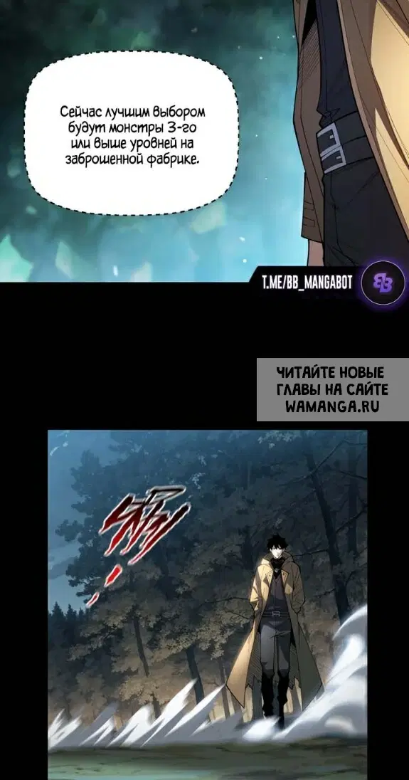 Page 19.000