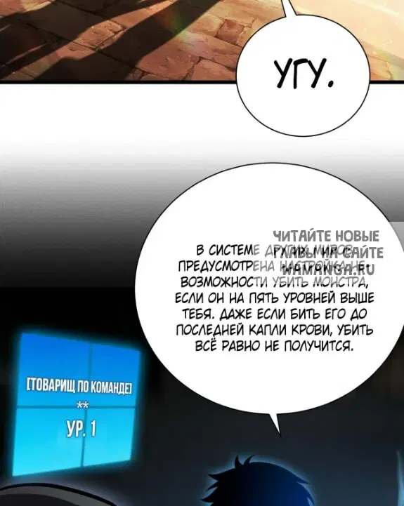 Page 19.000