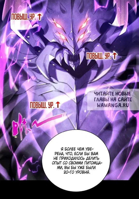 Page 19.000