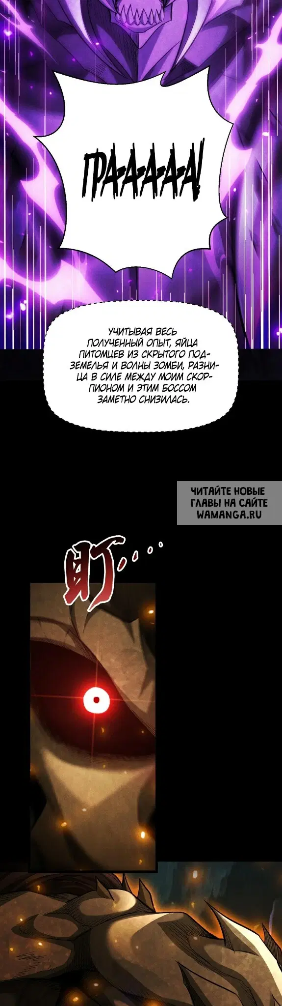 Page 19.000