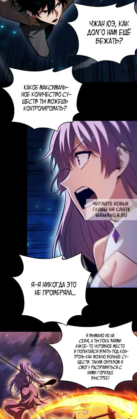 Page 19.000