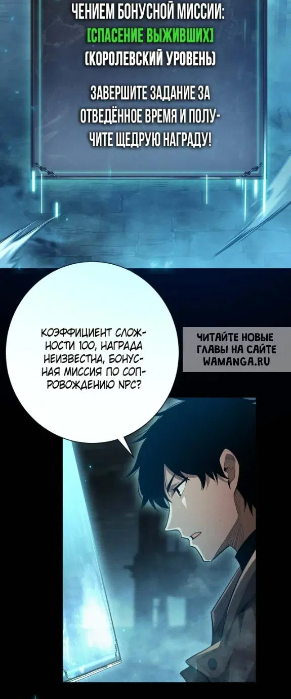 Page 10.000