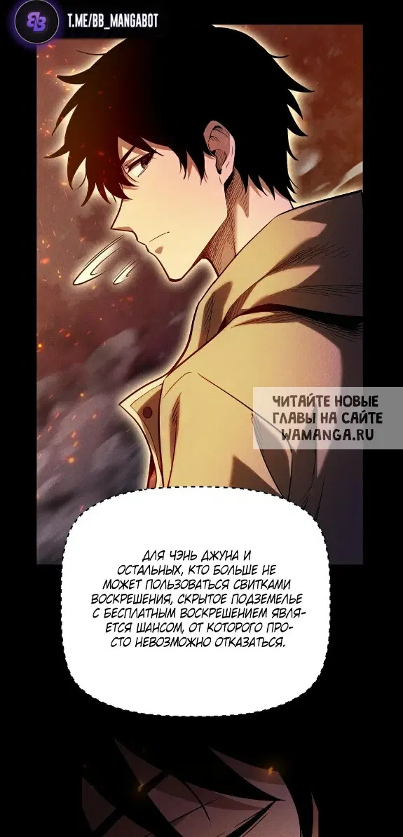 Page 10.000