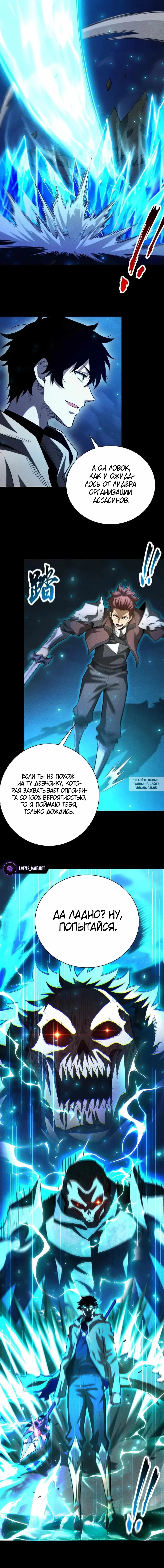 Page 10.000