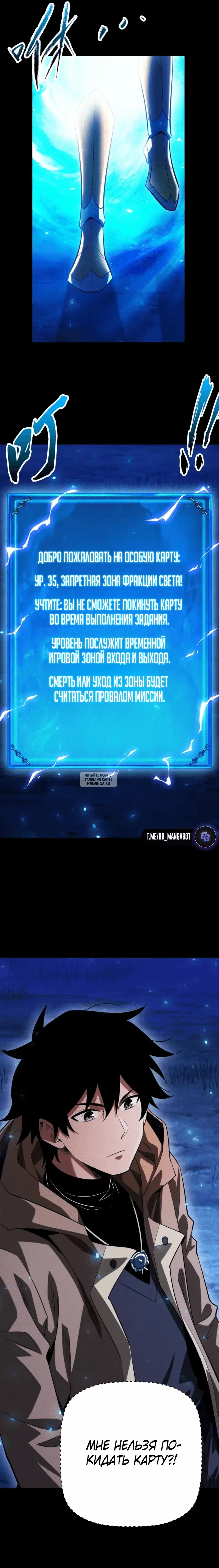 Page 10.000
