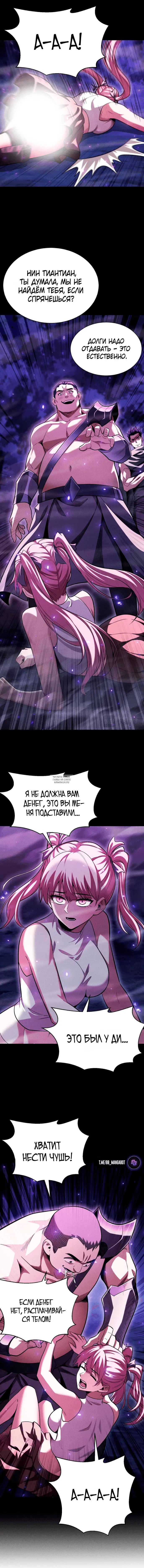 Page 10.000