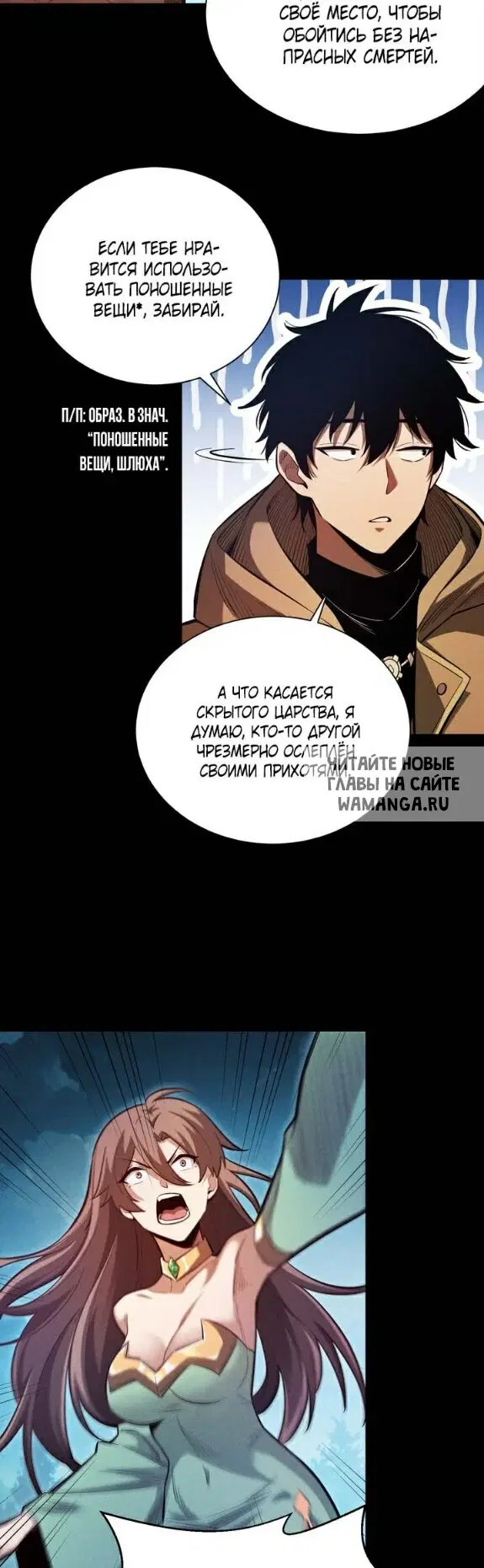 Page 11.000