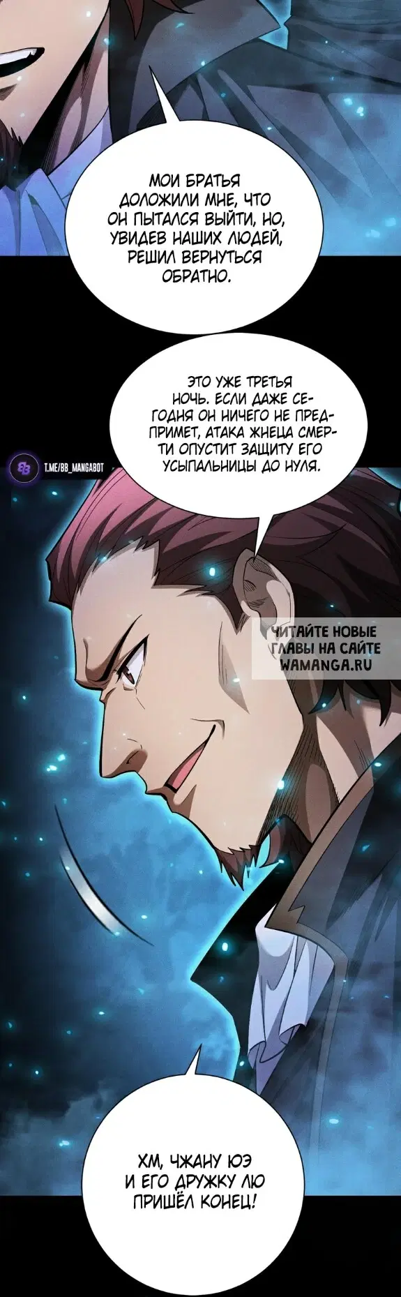 Page 11.000