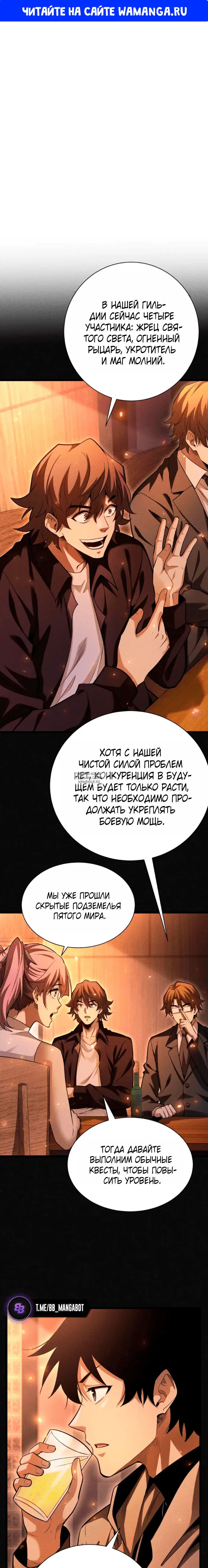 Page 1.000