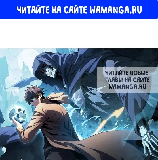 Page 1.000