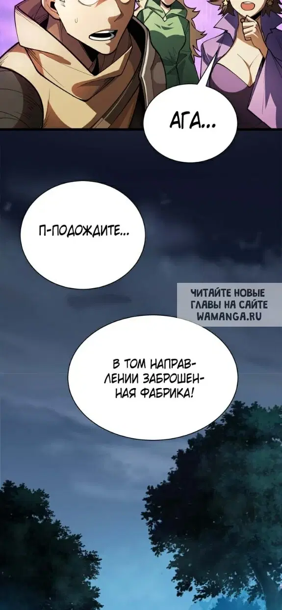 Page 24.000